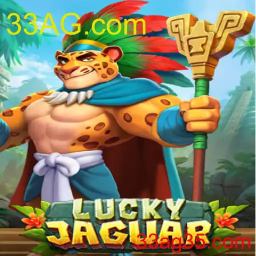 LuckyJaguar